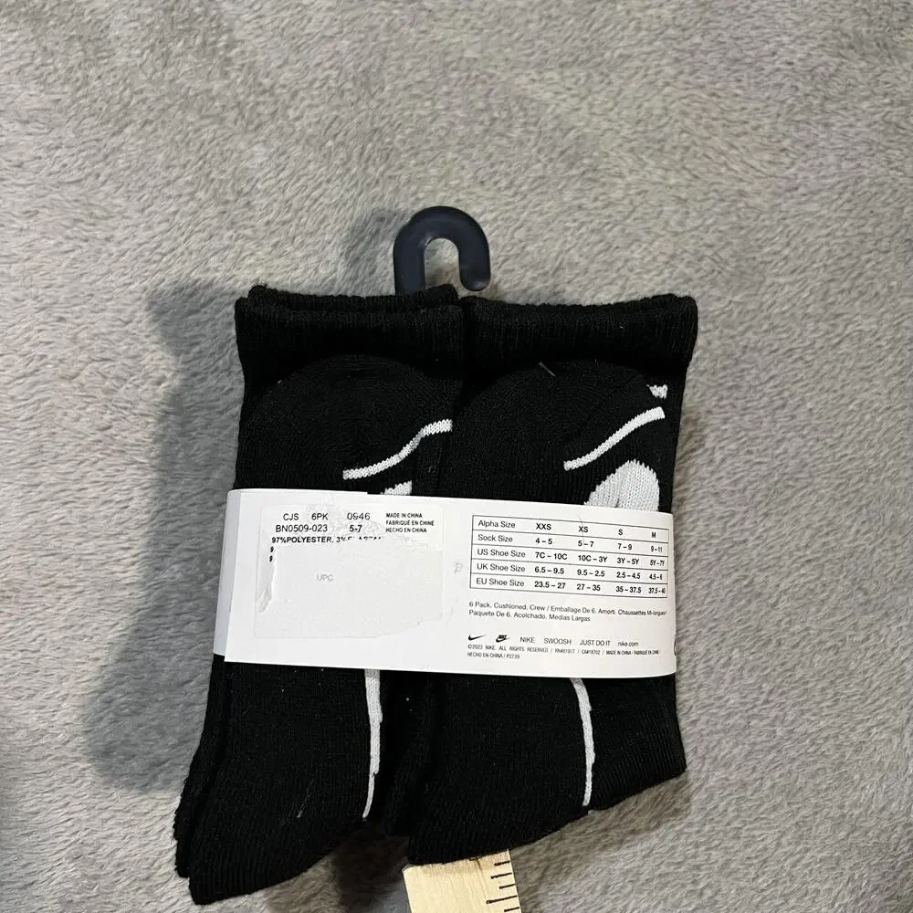 Nike brand style